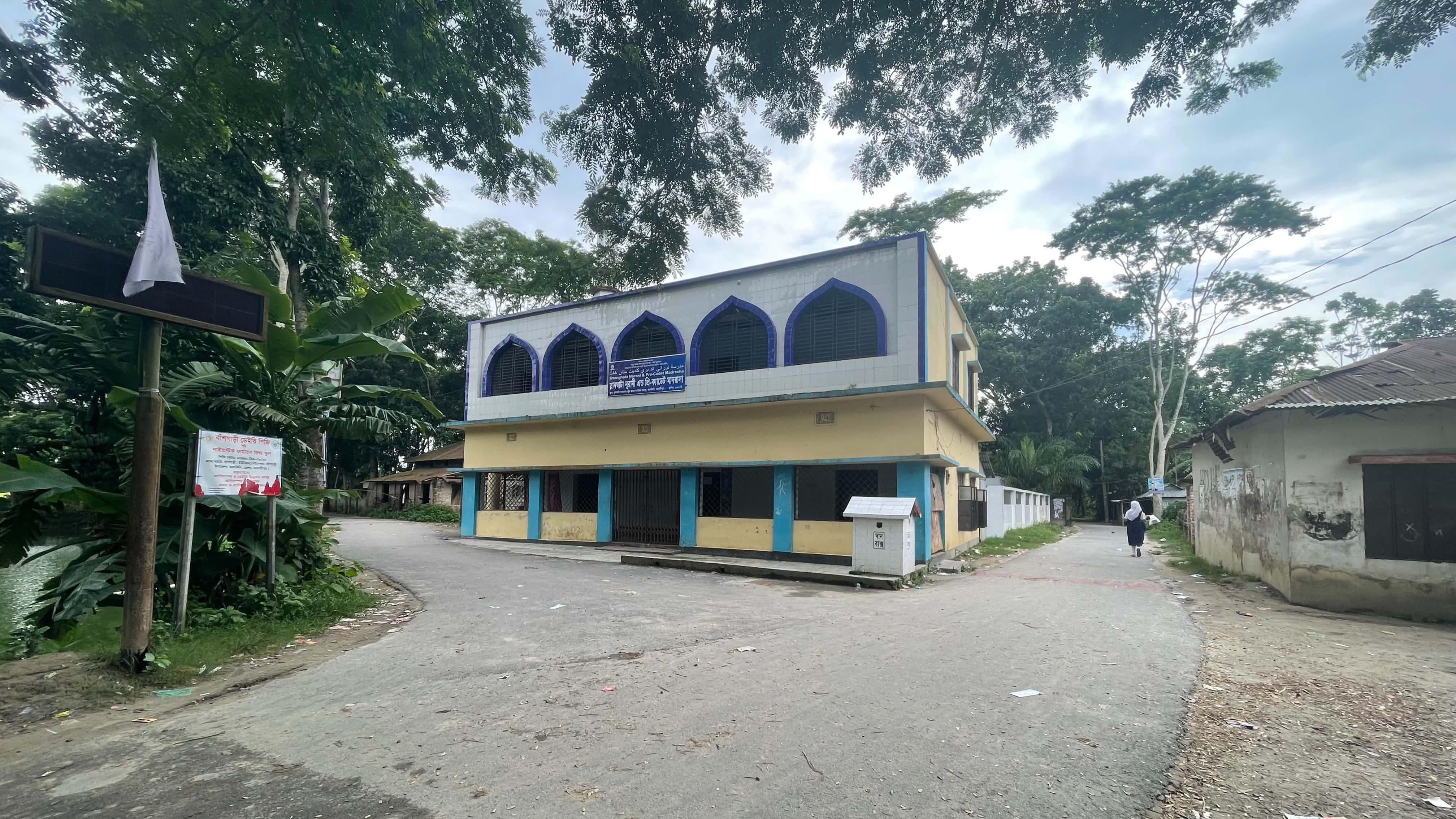 মসজিদ